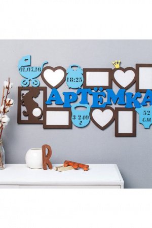 Работа Метрика - фоторамка детская,  с именем малыша 75х45 см