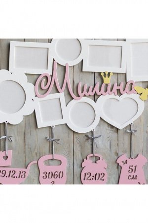 Работа Метрика - рамка детская 65Х35 см на 8 фото