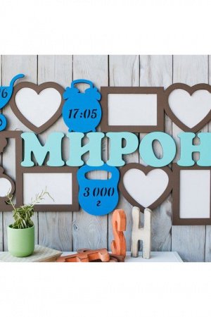 Работа Метрика - фоторамка 75х45 см, на 7 фото и рамкой УЗИ