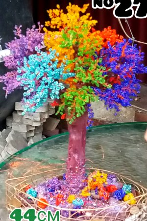 Робота Дерево з бісеру "веселка"
