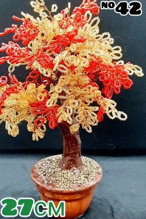 Работа Дерево из бисера"Осеннее "