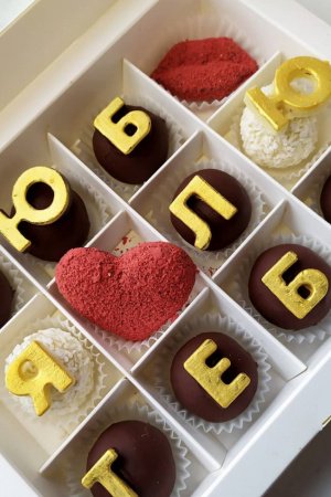 Робота солодке визнання