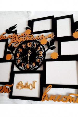 Работа Фоторамка с часы " Любимым родителям" 82 х 68 см