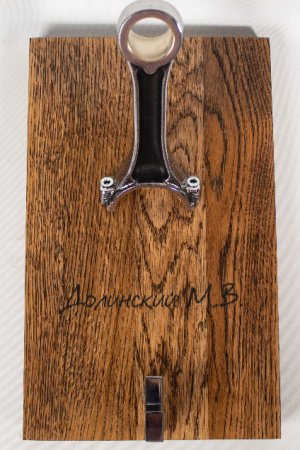 Работа Настенное крепление для мото шлема Pride & Joy