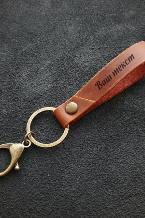 Робота Брелок для ключів з натуральної шкіри, брелок шкіра
