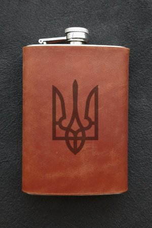 Робота Фляга, фляги з гравіюванням, Тризуб