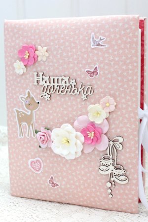 Работа Фотоальбом для новорожденной  девочки на 200 фотографий