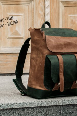 Робота Шкіряний чоловічий рюкзак. міський рюкзак