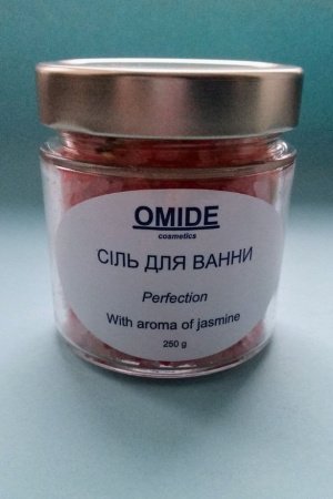Работа Соль для ванны "Расслабляющая"