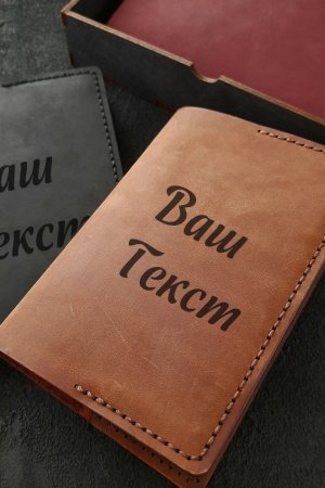 Работа Обложка на паспорт, чехол для паспорта