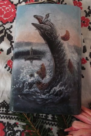 Робота Рибалка