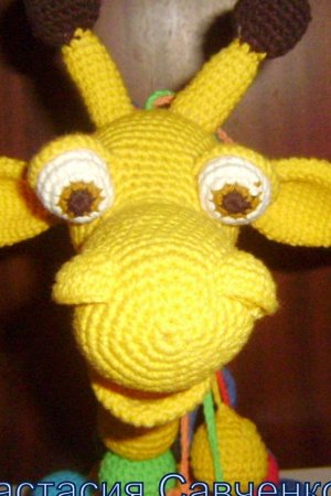 Робота Райдужний Жирафик