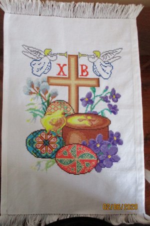 Робота Великодній рушничок (серветка)