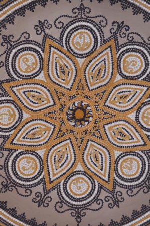 Робота мандала надія