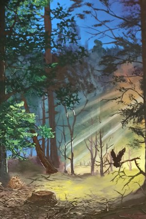 Робота лісовий світанок