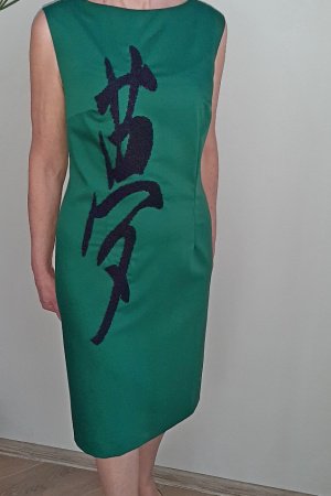 Работа Платье-мечта, вечернее платье с ручной вышивкой