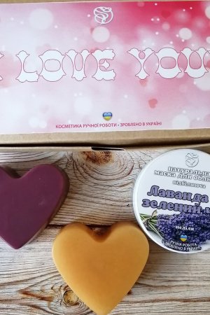 Робота Подарунковий набір натуральної косметики в асортименті