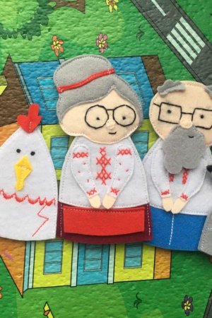Работа Пальчиковые игрушки из фетра