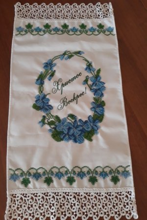 Работа Полотенце к Пасхе