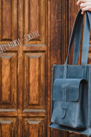 Работа Женская кожаная сумка, Деловая женская сумка 