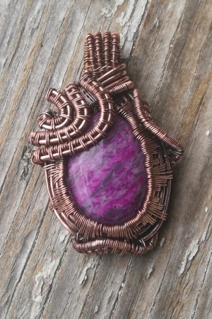 Робота Кулон Фіолетова галактика