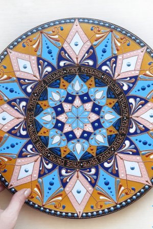 Работа декоративная тарелка  ′Hare Krishna′ 