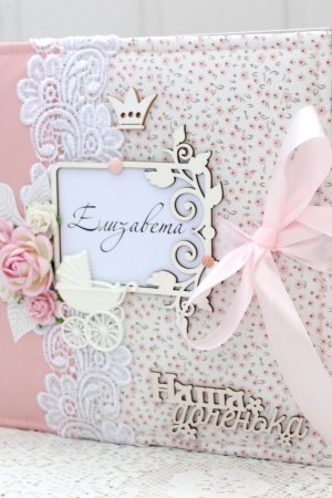 Робота Ніжний скрапальбом для дівчинки на 1 рік