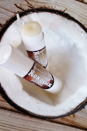 Робота Бальзам для губ "Кокосик"