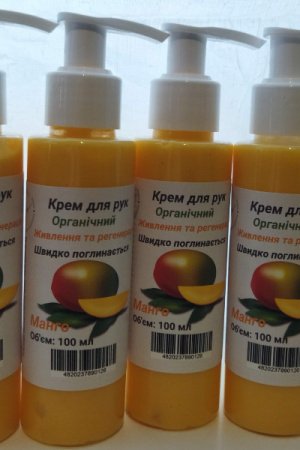 Робота Органічний крем для рук "Манго"