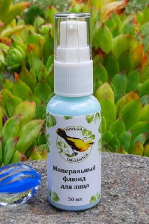 Работа Минеральный флюид для лица