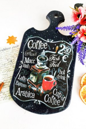 Робота Дошка для кухні "Чорна кава"
