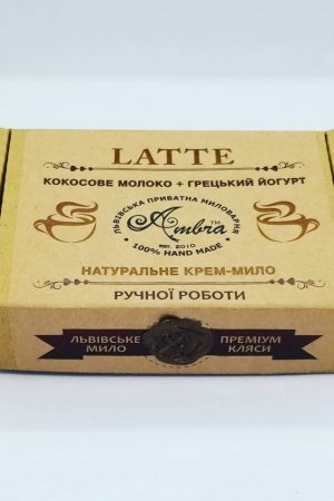 Робота Крем-мило LATTE