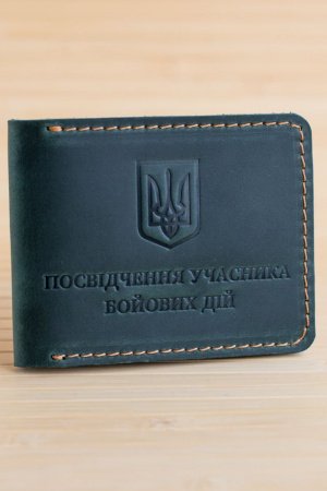 Робота Обкладинка з натуральної шкіри на УБС зелена