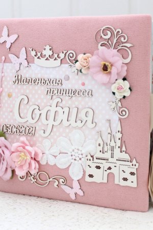 Работа Альбом ручной работы для девочки в замшевой обложке