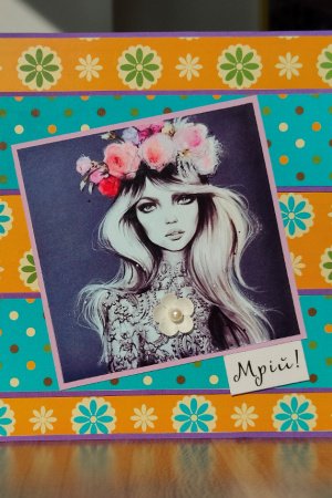 Работа Открытка "Мечтай"