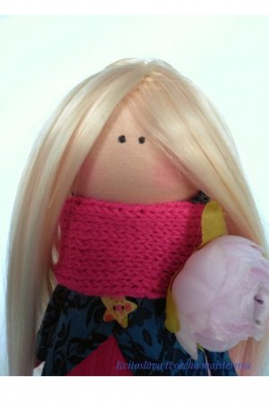 Робота Лялька Аліса