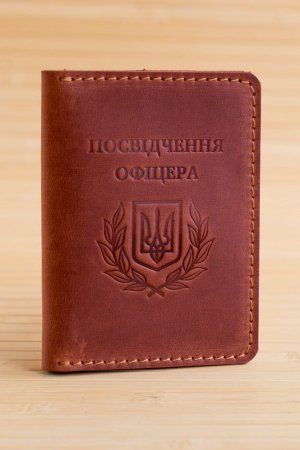 Робота Обкладинка зі шкіри на посвідчення офіцера коричнева