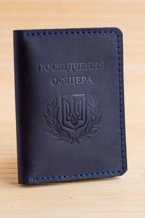 Робота Обкладинка зі шкіри на посвідчення офіцера синя