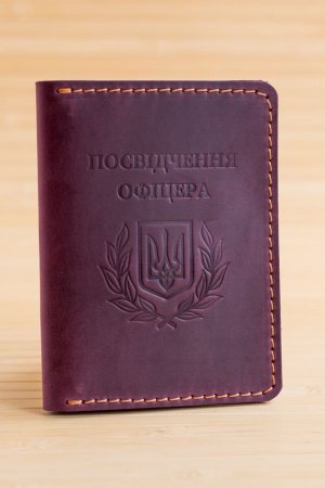 Робота Обкладинка зі шкіри на посвідчення офіцера бордова