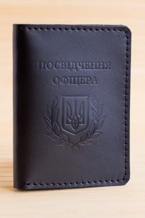 Робота Обкладинка з шкіри на посвідчення офіцера чорный глянец