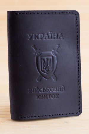 Работа Обложка из кожи на военный билет черная