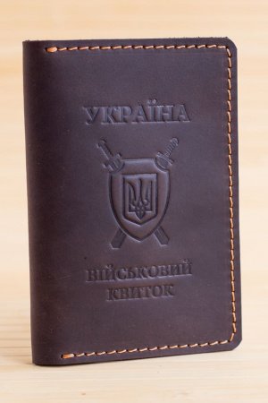Работа Обложка из кожи на военный билет шоколадная