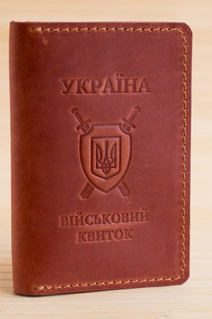 Работа Обложка из кожи на военный билет коричневая