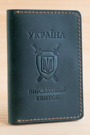 Работа Обложка из кожи на военный билет черная