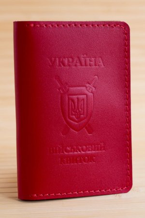 Работа Обложка из кожи на военный билет красный глянец