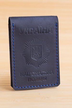 Робота Обкладинка зі шкіри на посвідчення поліції з жетоном синя