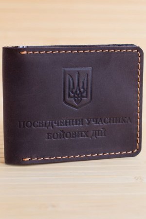Работа Обложка из натуральной кожи на УБД шоколадная