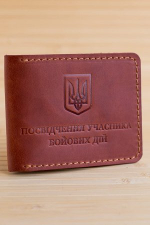 Работа Обложка из натуральной кожи на УБД коричневая