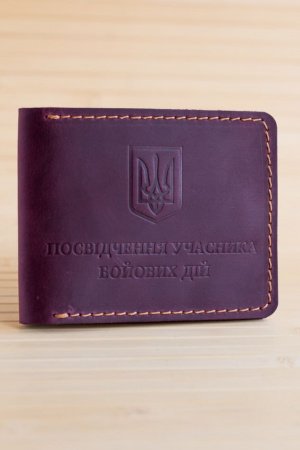 Работа Обложка из натуральной кожи на УБД бордовая