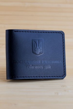 Робота Обкладинка з натуральної шкіри на УБС чорний глянець